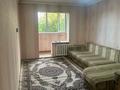 2-комнатная квартира · 52 м² · 5/5 этаж, мкр Аксай-4 53 — Магазин есть за 250 000 ₸ в Алматы, Ауэзовский р-н — фото 6
