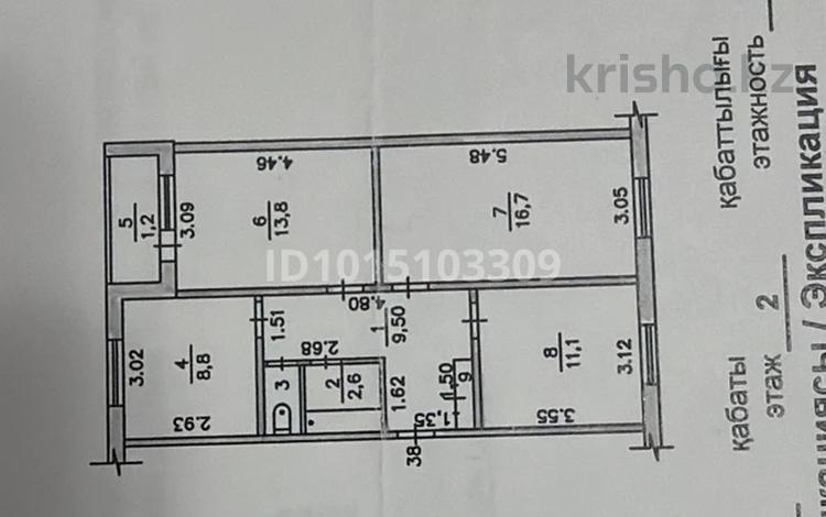 3-бөлмелі пәтер · 66.9 м² · 2/5 қабат, 7 микрорайон 29б, бағасы: 19 млн ₸ в Новой бухтарме — фото 2