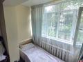 3-бөлмелі пәтер · 75 м² · 1/5 қабат, мкр Аксай-3Б, бағасы: 40.5 млн ₸ в Алматы, Ауэзовский р-н — фото 3