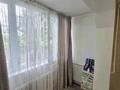 3-бөлмелі пәтер · 75 м² · 1/5 қабат, мкр Аксай-3Б, бағасы: 40.5 млн ₸ в Алматы, Ауэзовский р-н — фото 9