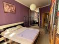 2-комнатная квартира · 53 м² · 3/7 этаж, Амман 2-6 за 380 000 ₸ в Астане, Алматы р-н — фото 2