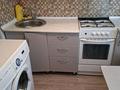 1-комнатная квартира · 34 м² · 4/5 этаж, мкр Аксай-2 — ТОЛЕ БИ -САЙНА.В доме, ХАЛЫҚ БАНК. за 190 000 ₸ в Алматы, Ауэзовский р-н — фото 14