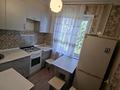 1-комнатная квартира · 34 м² · 4/5 этаж, мкр Аксай-2 — ТОЛЕ БИ -САЙНА.В доме, ХАЛЫҚ БАНК. за 190 000 ₸ в Алматы, Ауэзовский р-н — фото 16