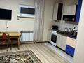 1-бөлмелі пәтер · 30 м² · 1/1 қабат, Азаттык 74/2 — Карымсакова, бағасы: 140 000 ₸ в Атырау, мкр Жилгородок — фото 5
