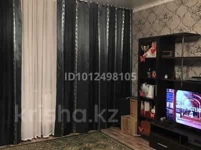 2-бөлмелі пәтер · 51.5 м² · 8/10 қабат, М.Жусупа 86/16, бағасы: 14 млн ₸ в Экибастузе