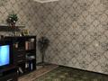 2-бөлмелі пәтер · 51.5 м² · 8/10 қабат, М.Жусупа 86/16, бағасы: 14 млн ₸ в Экибастузе — фото 3