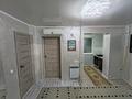 2-бөлмелі пәтер · 56 м² · 1/5 қабат, 8-й мкр 26, бағасы: 13 млн ₸ в Актау — фото 6