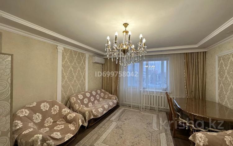 4-комнатная квартира · 82 м² · 4/9 этаж, Шакарима 54 за 57 млн ₸ в Семее — фото 2