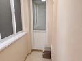 3-бөлмелі пәтер · 90 м² · 14/16 қабат, Аль-Фараби 53 — СВЕЖИЙ РЕМОНТ НИКТО НЕ ЖИЛ, бағасы: 580 000 ₸ в Алматы, Бостандыкский р-н — фото 11