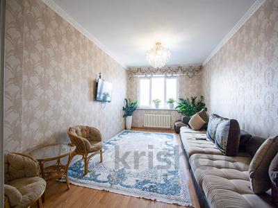 2-комнатная квартира · 75 м² · 6/12 этаж, Толе би 298 за 49.5 млн 〒 в Алматы, Ауэзовский р-н