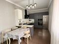 3-бөлмелі пәтер · 140 м² · 16/20 қабат, Брусиловского 140, бағасы: 74 млн ₸ в Алматы, Алмалинский р-н — фото 4