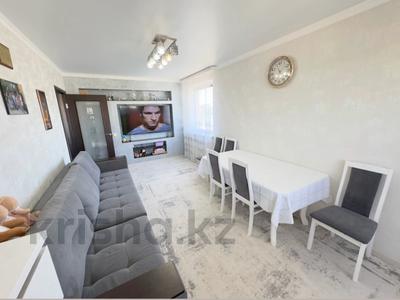 3-комнатная квартира · 62 м² · 5/5 этаж, Пушкина 39 за 26 млн ₸ в Костанае