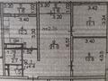 3-комнатная квартира · 67.8 м² · 12/12 этаж, Дарабоз 7 — Момыш улы ниже Рыскулова за 35 млн 〒 в Алматы, Алатауский р-н — фото 15