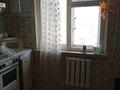 2-комнатная квартира · 51.8 м² · 7/9 этаж, мкр 8, Братьев жубановых за 14 млн ₸ в Актобе — фото 10