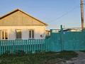 Отдельный дом · 3 комнаты · 86 м² · 8 сот., Украйнская 48 за 10 млн ₸ в Набережное