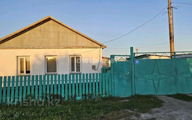 Отдельный дом · 3 комнаты · 86 м² · 8 сот., Украйнская 48 за 10 млн ₸ в Набережное — фото 2