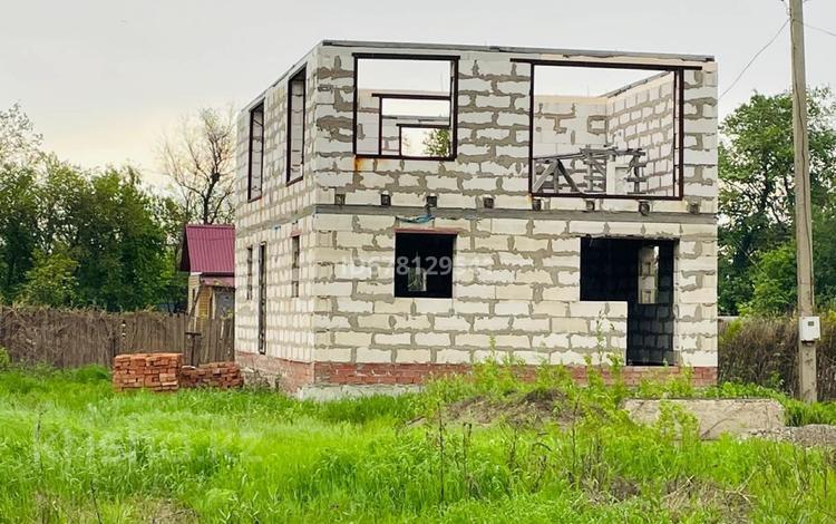 Мичурино йогурт. Мичурино петропавловск. Мичурино петропавловск. Мичурино петропавловск. С.