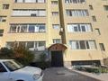 2-бөлмелі пәтер · 54 м² · 4/6 қабат, мкр Новый Город, Ермекова 106/1, бағасы: 23.5 млн 〒 в Караганде, Казыбек би р-н — фото 9