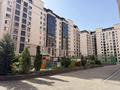 3-комнатная квартира · 81 м² · 10/12 этаж, Казыбек би 43/9 за 520 000 ₸ в Алматы, Медеуский р-н — фото 10
