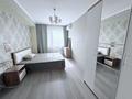 3-комнатная квартира · 81 м² · 10/12 этаж, Казыбек би 43/9 за 520 000 ₸ в Алматы, Медеуский р-н — фото 5