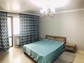3-комнатная квартира · 81 м² · 10/12 этаж, Казыбек би 43/9 за 520 000 ₸ в Алматы, Медеуский р-н — фото 8