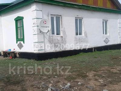 Жеке үй · 3 бөлме · 44 м² · 21 жүзд., Литвинская ул. 11, бағасы: 8 млн ₸ в Константиновка