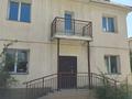 Отдельный дом · 5 комнат · 184 м² · 4 сот., Жунисова 133/85 за 74.9 млн 〒 в Алматы, Наурызбайский р-н