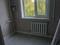 2-бөлмелі пәтер · 48 м² · 4/5 қабат, Назарбаева 132 — Сокол, бағасы: ~ 16.6 млн ₸ в Петропавловске — фото 7