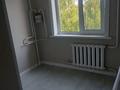 2-бөлмелі пәтер · 48 м² · 4/5 қабат, Назарбаева 132 — Сокол, бағасы: ~ 16.6 млн ₸ в Петропавловске — фото 18