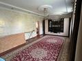 Отдельный дом · 4 комнаты · 104.5 м² · 4 сот., Капалбатыр 5/1 за 30 млн ₸ в Шамалгане — фото 10