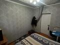 Отдельный дом · 4 комнаты · 104.5 м² · 4 сот., Капалбатыр 5/1 за 30 млн ₸ в Шамалгане — фото 12