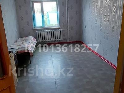 3-бөлмелі пәтер · 72.6 м² · 2/5 қабат, Сәкен Жүнісова 35, бағасы: 14 млн ₸ в Кокшетау