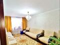 3-комнатная квартира · 70 м² · 1/5 этаж, Каратал 32 за 27 млн ₸ в Талдыкоргане — фото 3
