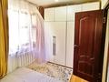 3-комнатная квартира · 70 м² · 1/5 этаж, Каратал 32 за 27 млн ₸ в Талдыкоргане — фото 7