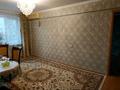 3-комнатная квартира, 65 м², 2/5 этаж, Баймуханова за 17 млн 〒 в Атырау — фото 7
