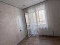 2-комнатная квартира · 50 м² · 9/12 этаж, К. Толеметова 85 за 180 000 ₸ в Шымкенте, Каратауский р-н — фото 9