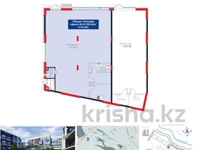 Свободное назначение, офисы, магазины и бутики, салоны красоты, медцентры и аптеки, образование · 126.92 м² за ~ 156.7 млн ₸ в Алматы, Медеуский р-н