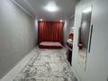1-бөлмелі пәтер · 40 м² · 8/9 қабат, мкр Шугыла, Райымбека 13 — Напротив Молл Аппорт, бағасы: 28 млн ₸ в Алматы, Наурызбайский р-н — фото 4