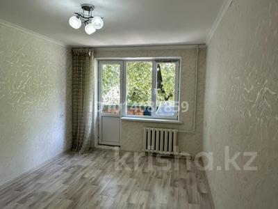 1-комнатная квартира · 32 м² · 2/5 этаж, мкр Самал 10 за 9.9 млн ₸ в Таразе