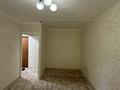 1-комнатная квартира · 32 м² · 2/5 этаж, мкр Самал 10 за 9.9 млн ₸ в Таразе — фото 2