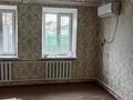 Жеке үй · 4 бөлме · 70 м² · 70 жүзд., Ожет 27 — Быв Трактовая, бағасы: 9 млн ₸ в Шу