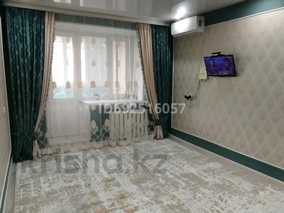 2-комнатная квартира, 55 м², 10/10 этаж, Гагарина 1/2 за 20 млн 〒 в Уральске