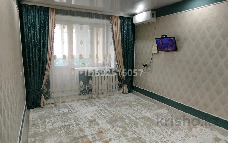 2-комнатная квартира, 55 м², 10/10 этаж, Гагарина 1/2 за 20 млн 〒 в Уральске — фото 2