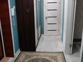 2-бөлмелі пәтер · 55 м² · 10/10 қабат, Гагарина 1/2, бағасы: 18.5 млн ₸ в Уральске — фото 7