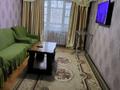 2-бөлмелі пәтер · 46 м² · 3/5 қабат, Привокзалный 3А 8а, бағасы: 10 000 ₸ в Атырау, мкр Привокзальный-3А
