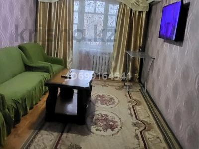2-бөлмелі пәтер · 46 м² · 3/5 қабат, Привокзалный 3А 8а, бағасы: 10 000 ₸ в Атырау, мкр Привокзальный-3А