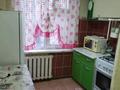 2-бөлмелі пәтер · 46 м² · 3/5 қабат, Привокзалный 3А 8а, бағасы: 10 000 ₸ в Атырау, мкр Привокзальный-3А — фото 3