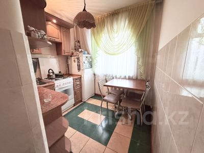 3-комнатная квартира · 62.1 м² · 1/5 этаж, Чайковского — Чайковского-Токсан би за 21 млн ₸ в Петропавловске