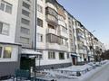 3-комнатная квартира · 62.1 м² · 1/5 этаж, Чайковского — Чайковского-Токсан би за 21 млн ₸ в Петропавловске — фото 15
