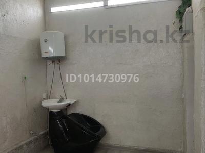 Салоны красоты · 12 м² за 90 000 ₸ в Алматы, Алатауский р-н